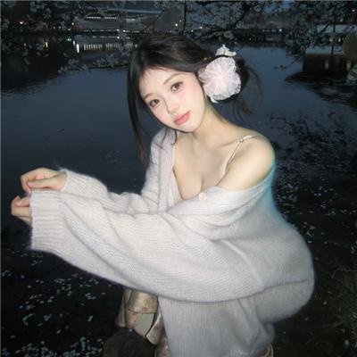 私人之路